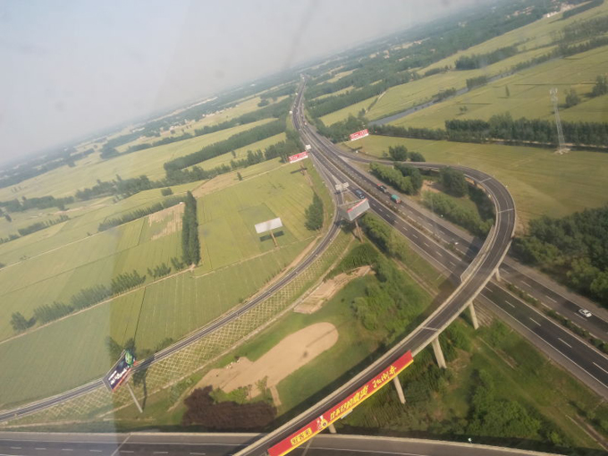 山東直升機飛行體驗